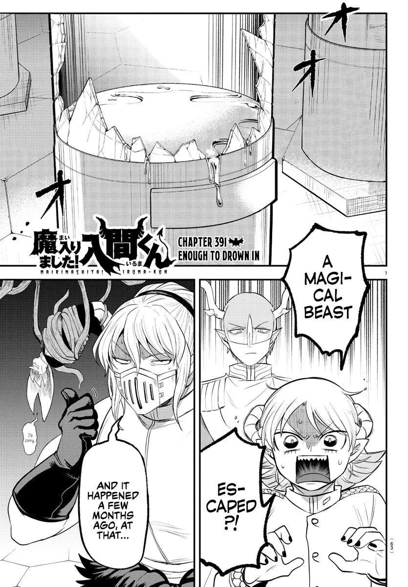 Read Mairimashita! Iruma-kun EN Manga Online