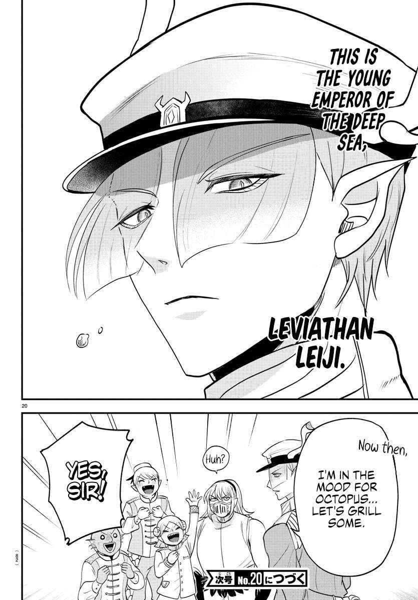 Read Mairimashita! Iruma-kun EN Manga Online