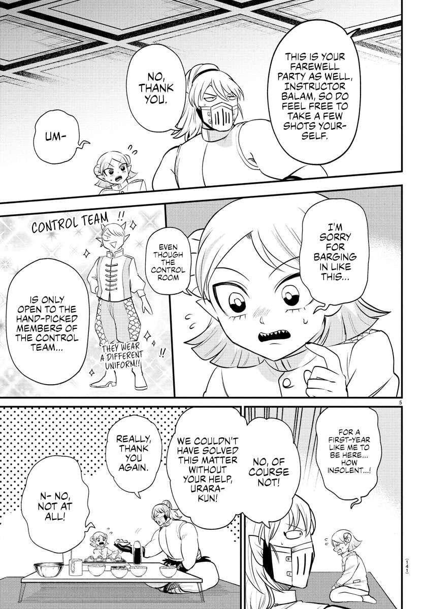 Read Mairimashita! Iruma-kun EN Manga Online