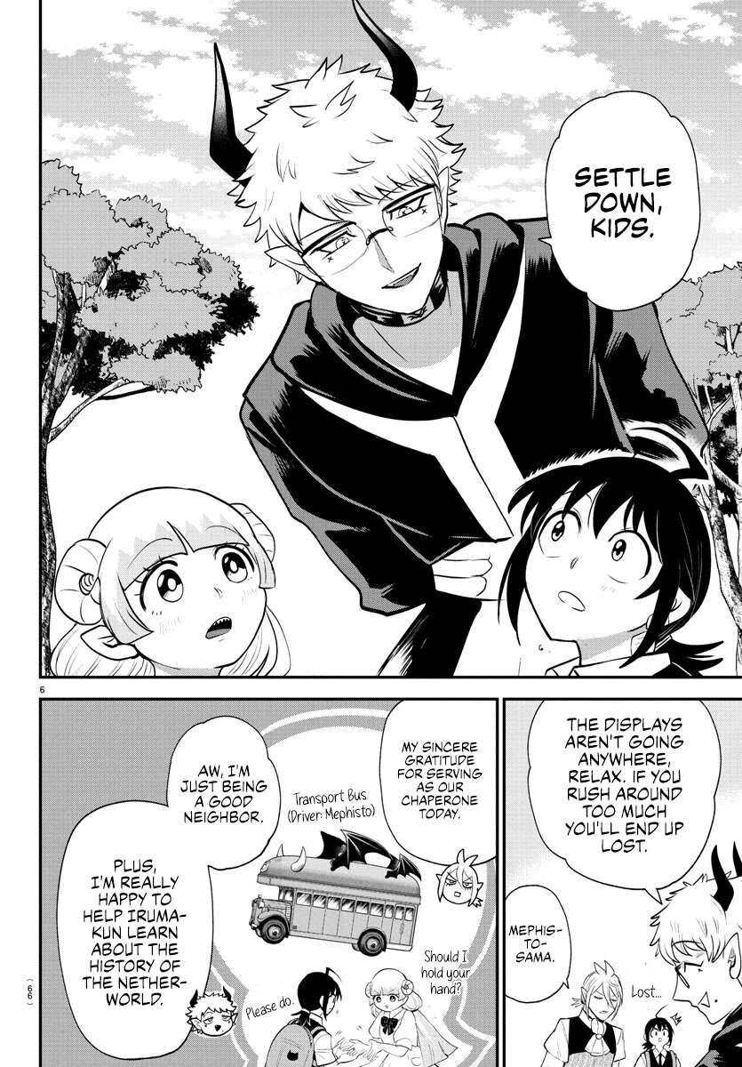 Read Mairimashita! Iruma-kun EN Manga Online