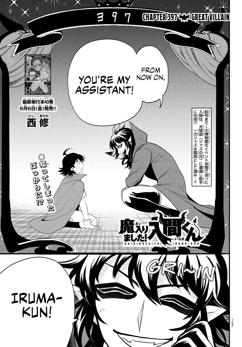 Read Mairimashita! Iruma-kun EN Manga Online