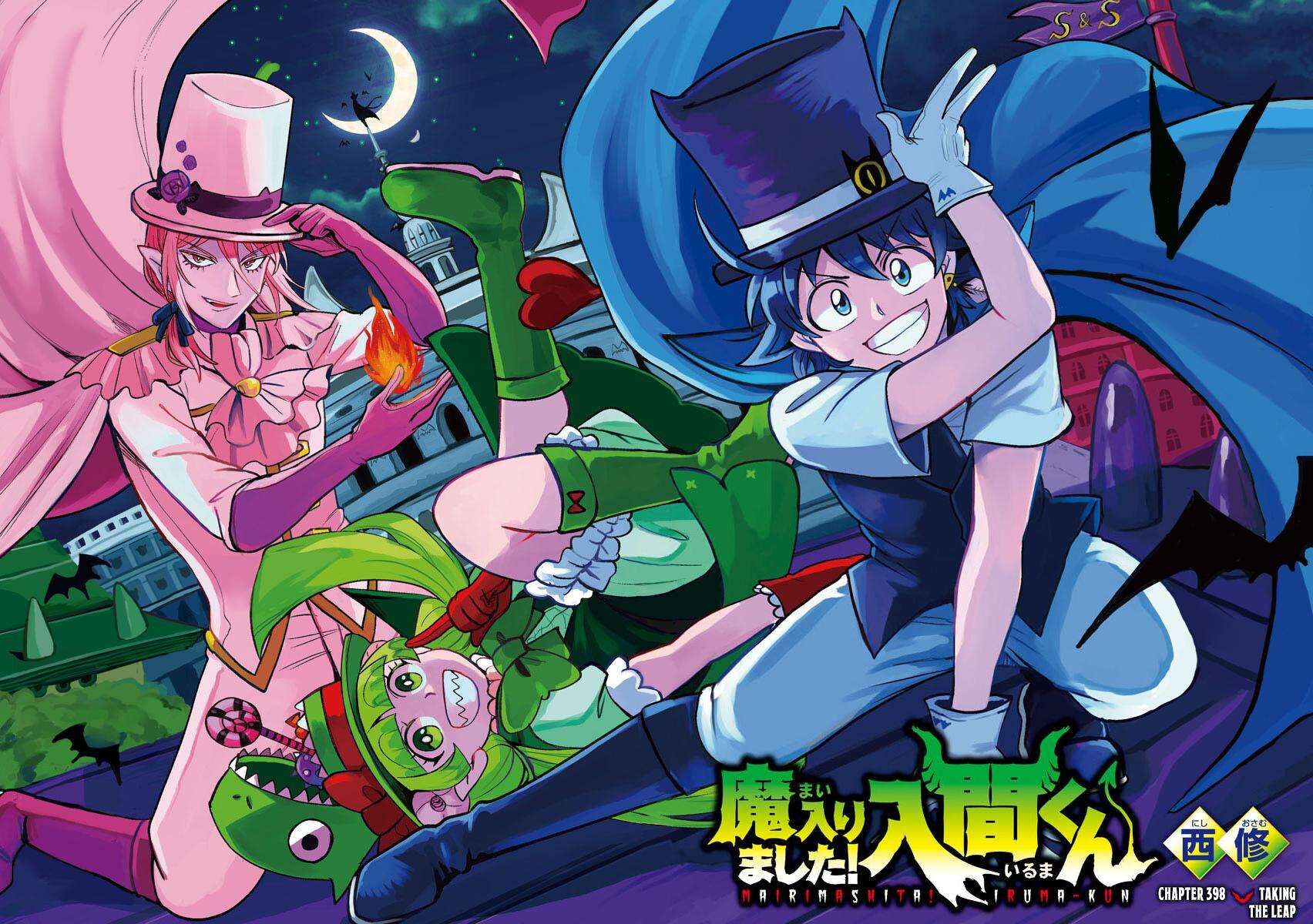 Read Mairimashita! Iruma-kun EN Manga Online
