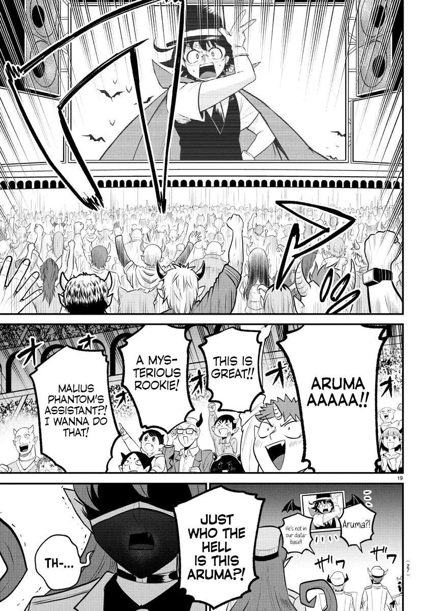 Read Mairimashita! Iruma-kun EN Manga Online