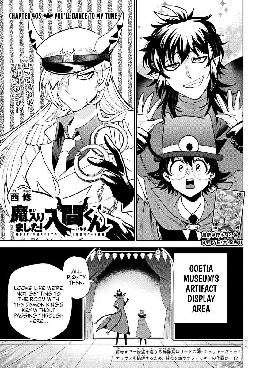 Read Mairimashita! Iruma-kun EN Manga Online