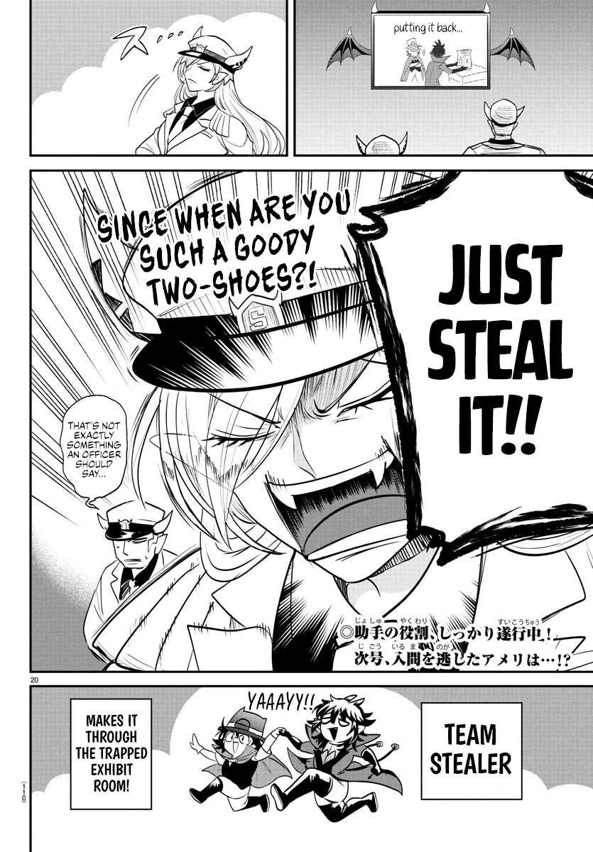 Read Mairimashita! Iruma-kun EN Manga Online