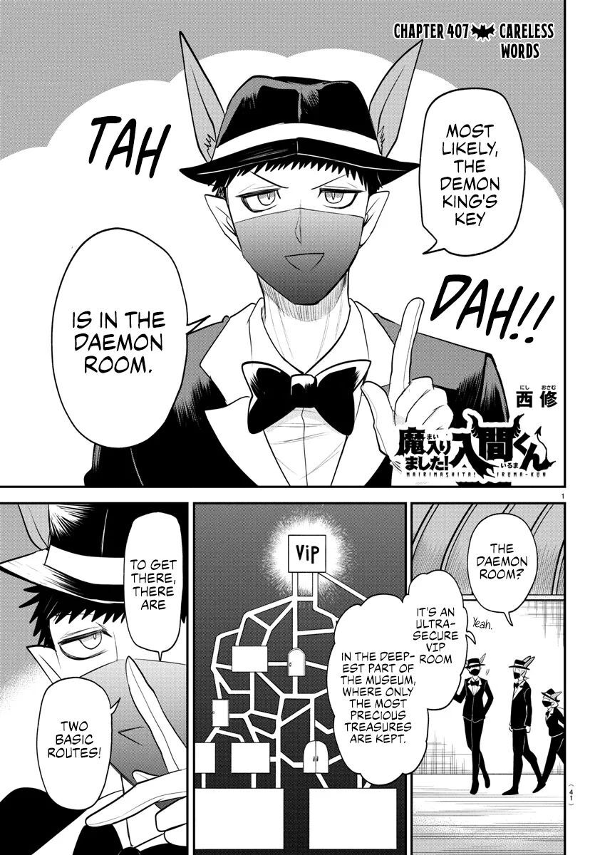 Read Mairimashita! Iruma-kun EN Manga Online