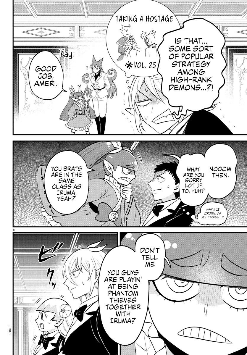 Read Mairimashita! Iruma-kun EN Manga Online
