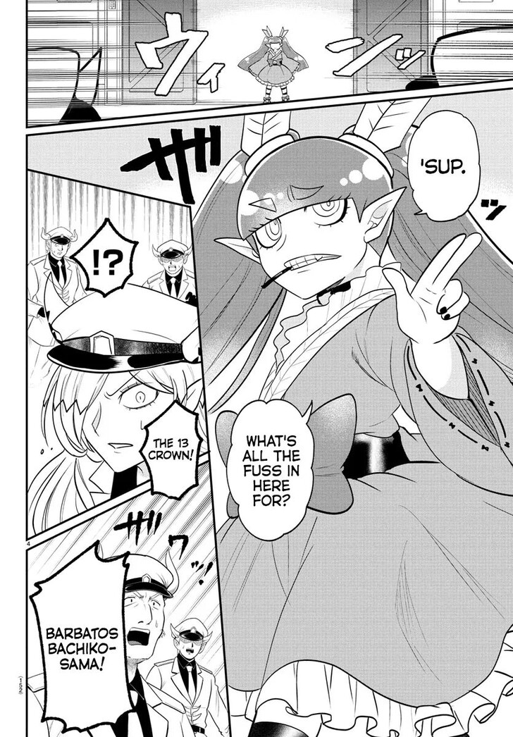 Read Mairimashita! Iruma-kun EN Manga Online