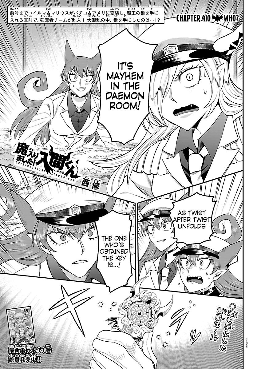 Read Mairimashita! Iruma-kun EN Manga Online