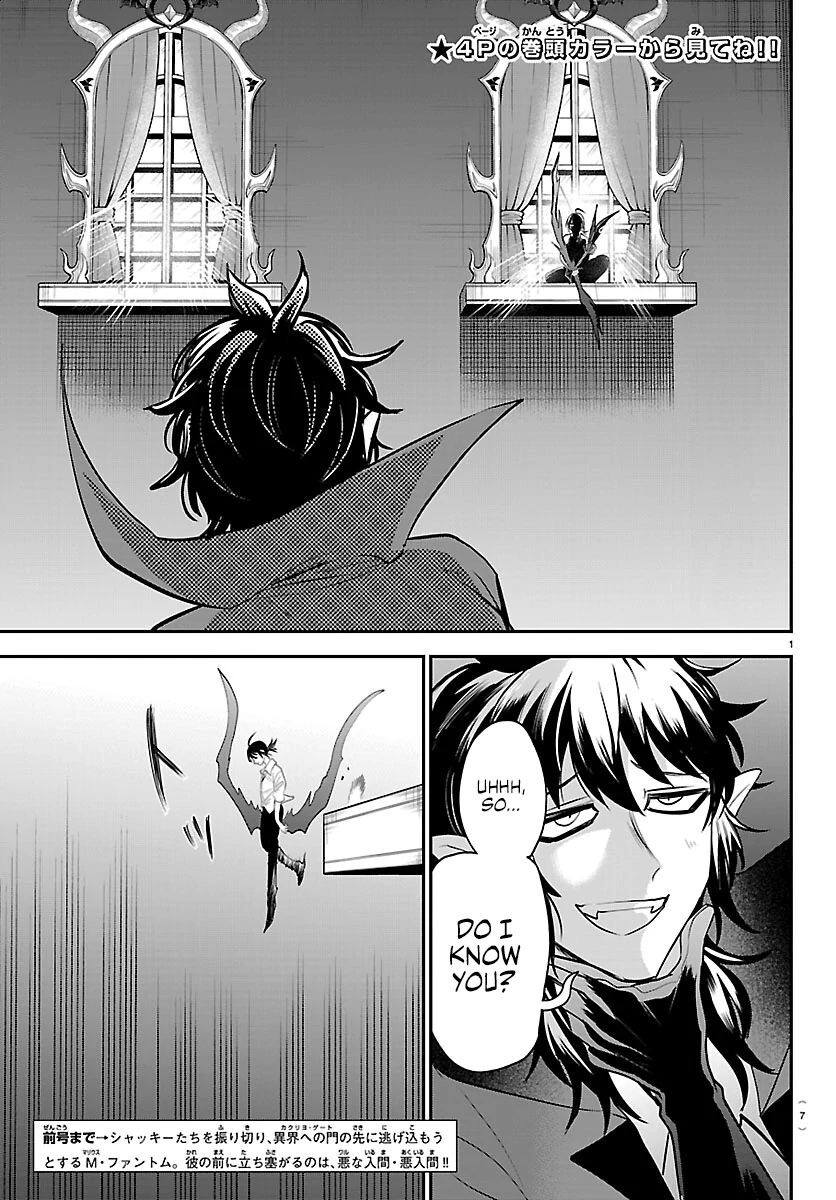 Read Mairimashita! Iruma-kun EN Manga Online