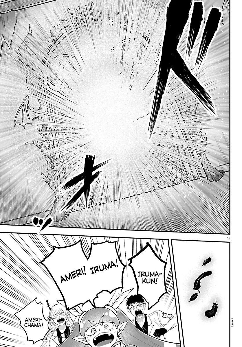 Read Mairimashita! Iruma-kun EN Manga Online