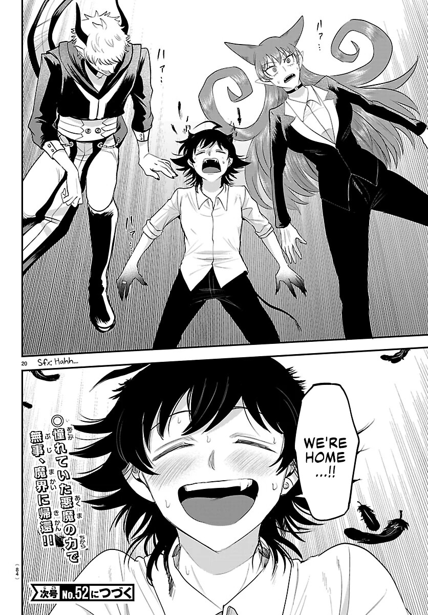 Read Mairimashita! Iruma-kun EN Manga Online