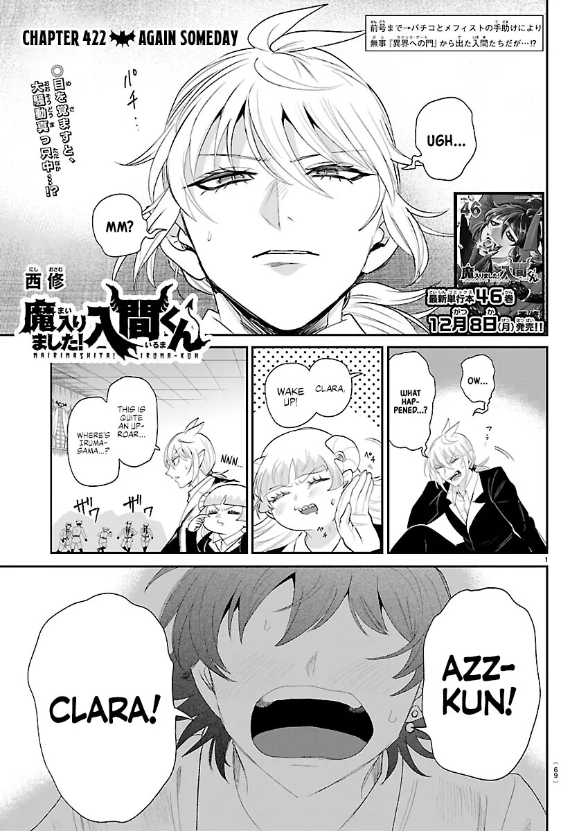 Read Mairimashita! Iruma-kun EN Manga Online