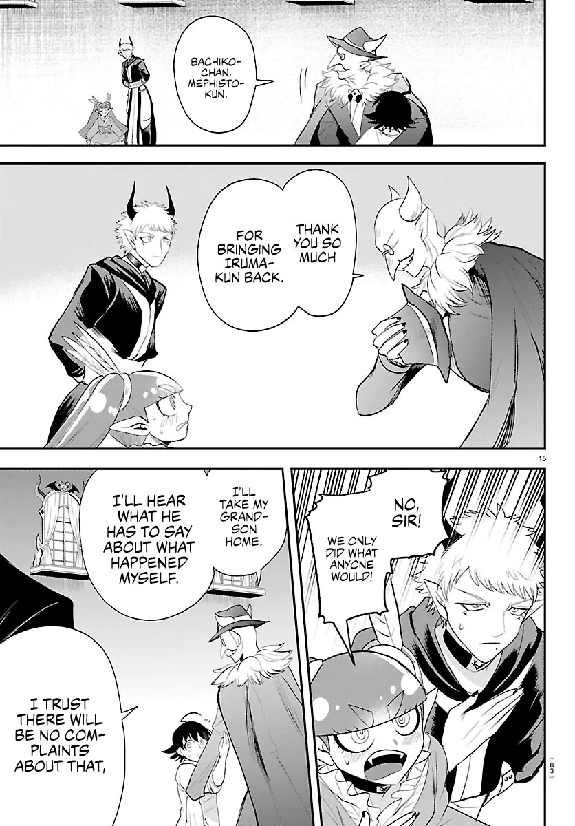 Read Mairimashita! Iruma-kun EN Manga Online