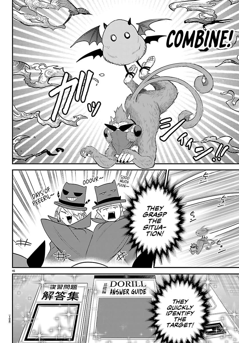 Read Mairimashita! Iruma-kun EN Manga Online