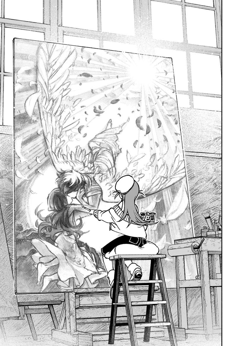 Read Make the Exorcist Fall in Love EN Manga Online
