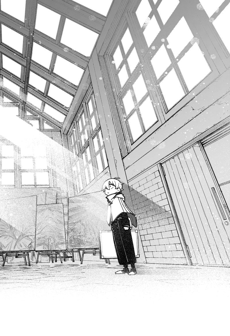 Read Make the Exorcist Fall in Love EN Manga Online