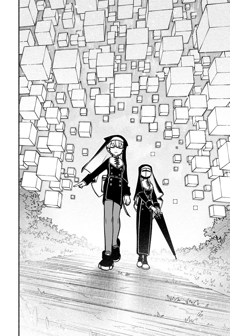 Read Make the Exorcist Fall in Love EN Manga Online
