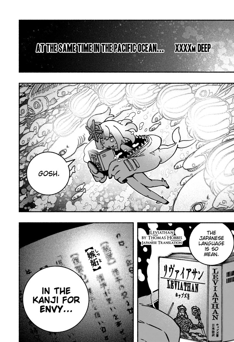 Read Make the Exorcist Fall in Love EN Manga Online