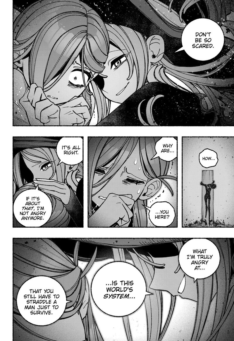Read Make the Exorcist Fall in Love EN Manga Online