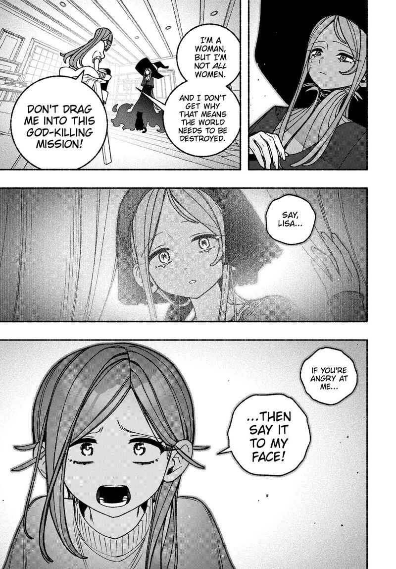 Read Make the Exorcist Fall in Love EN Manga Online