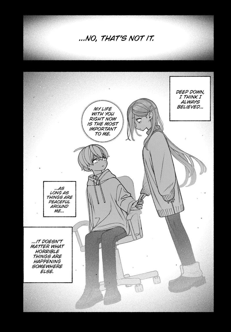 Read Make the Exorcist Fall in Love EN Manga Online