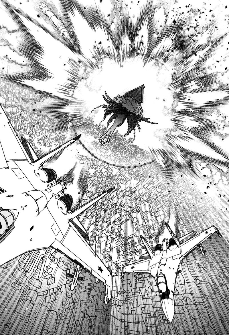 Read Make the Exorcist Fall in Love EN Manga Online