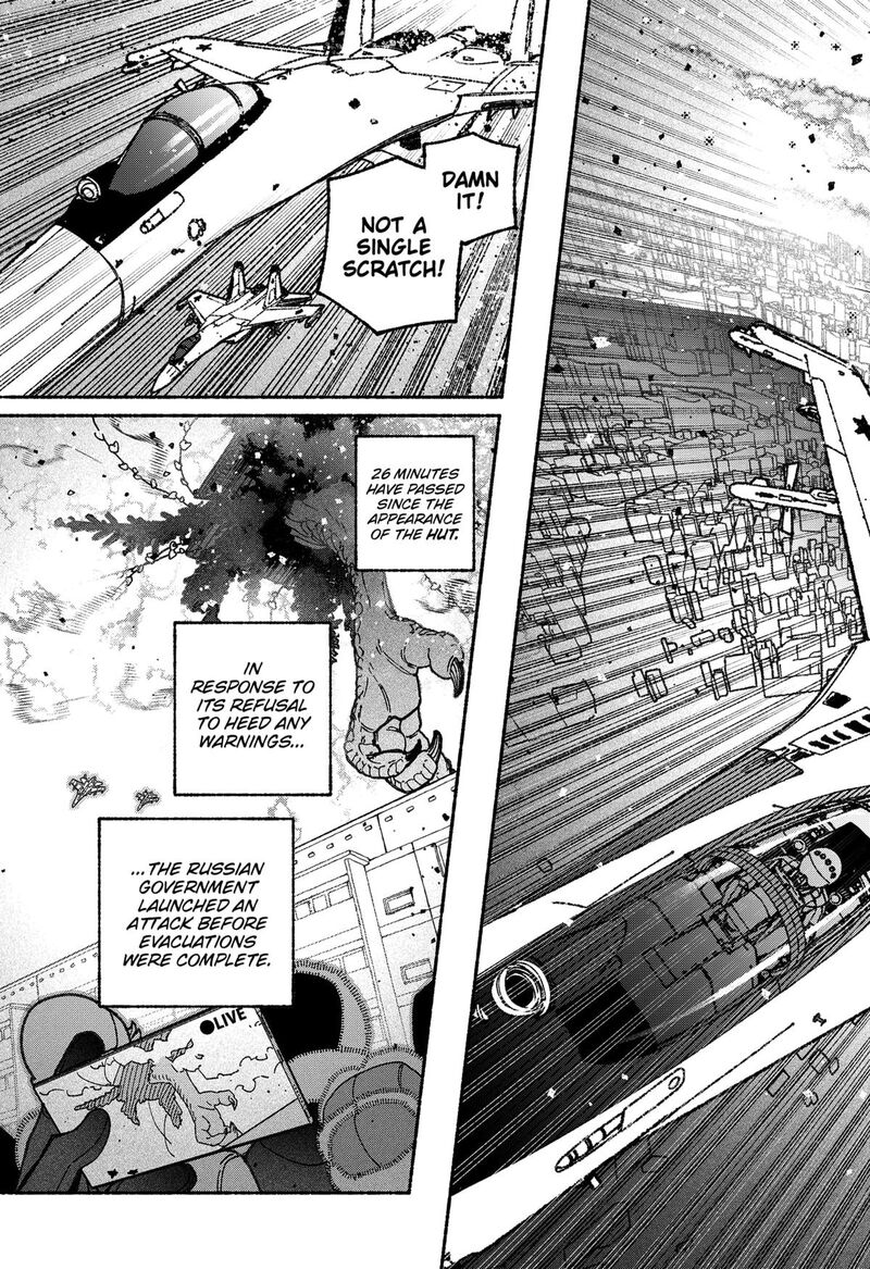 Read Make the Exorcist Fall in Love EN Manga Online
