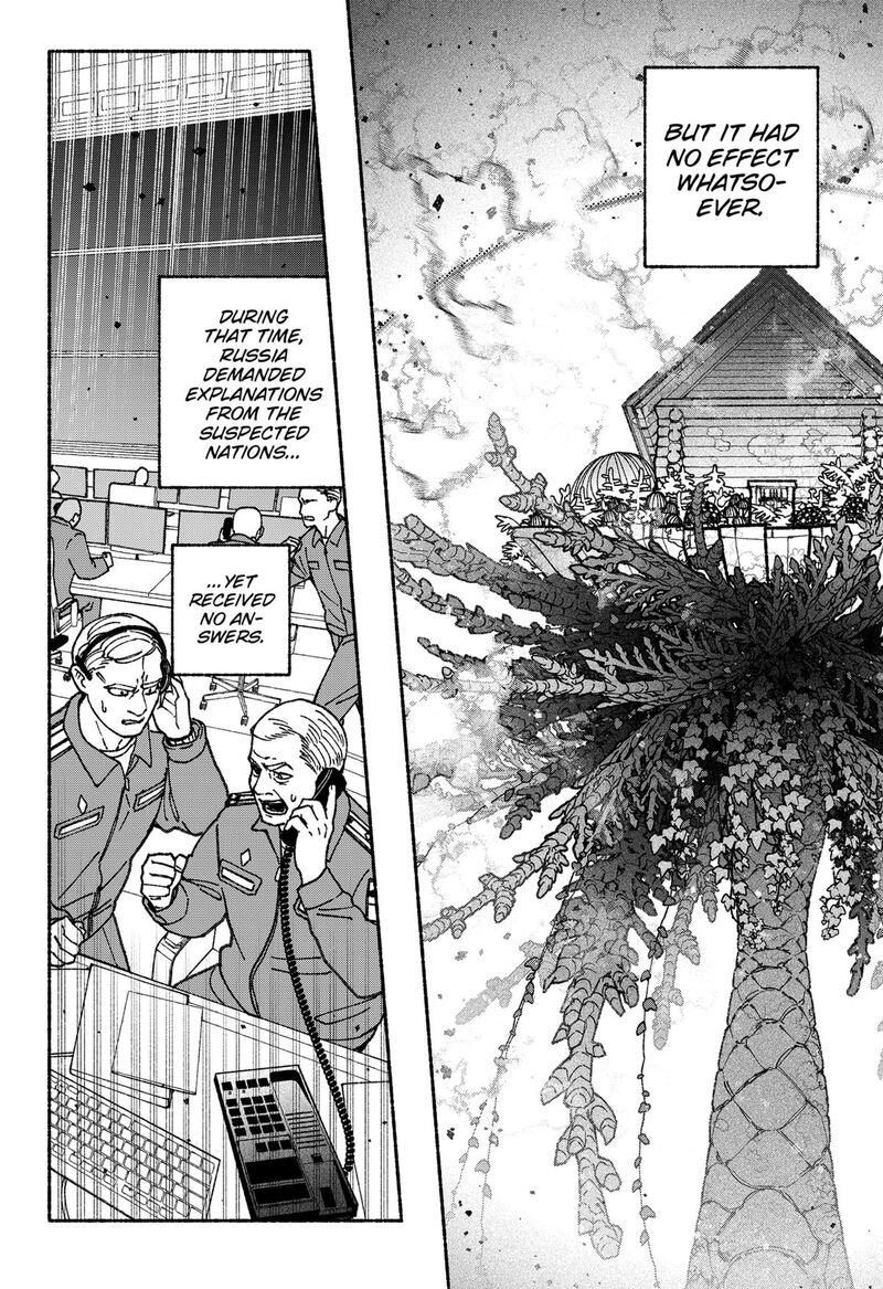Read Make the Exorcist Fall in Love EN Manga Online