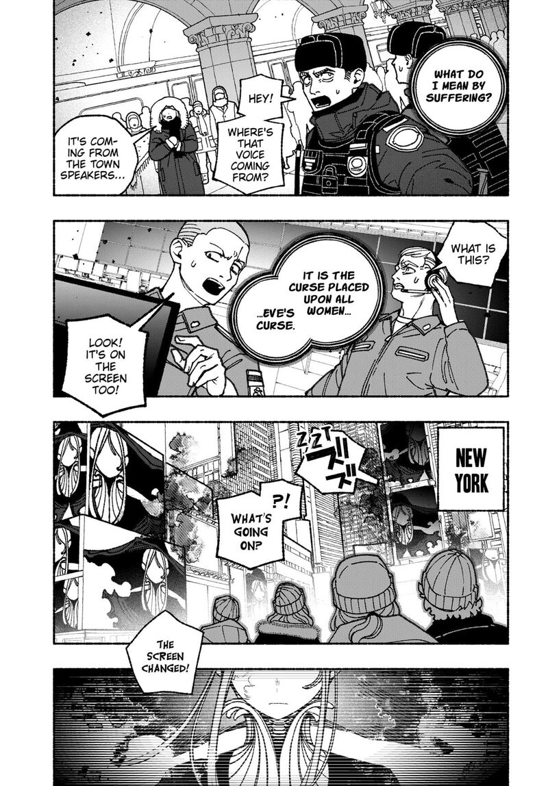 Read Make the Exorcist Fall in Love EN Manga Online