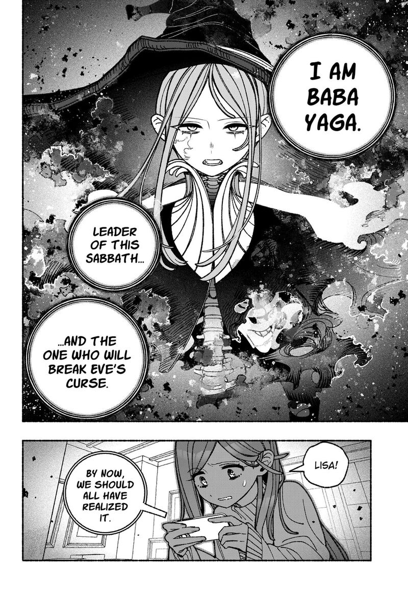 Read Make the Exorcist Fall in Love EN Manga Online
