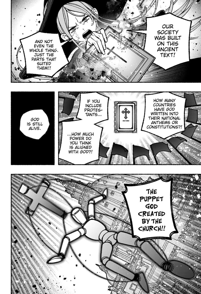 Read Make the Exorcist Fall in Love EN Manga Online