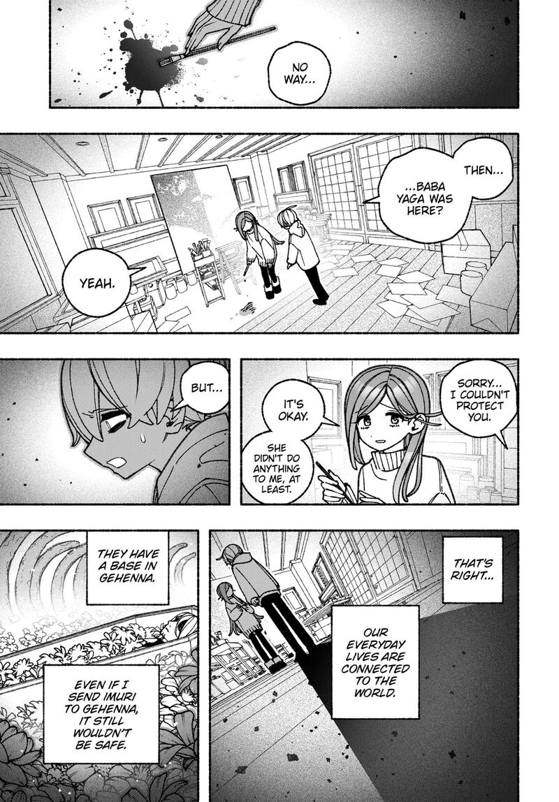 Read Make the Exorcist Fall in Love EN Manga Online