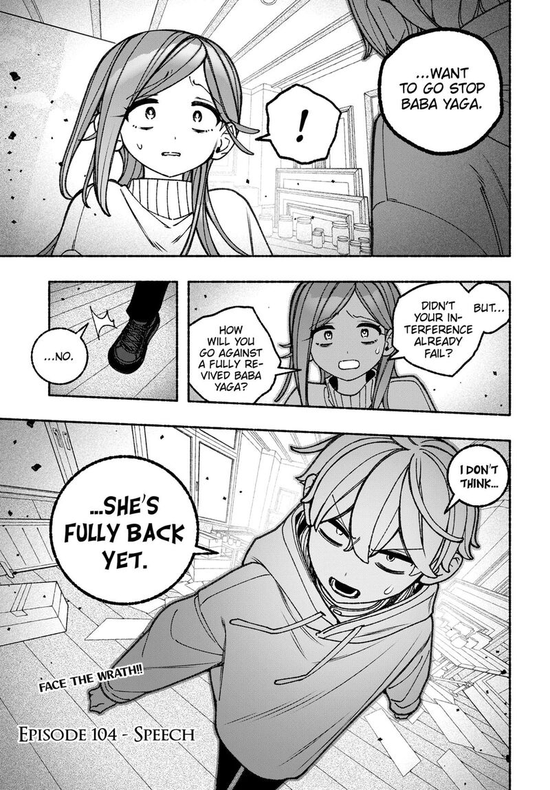Read Make the Exorcist Fall in Love EN Manga Online