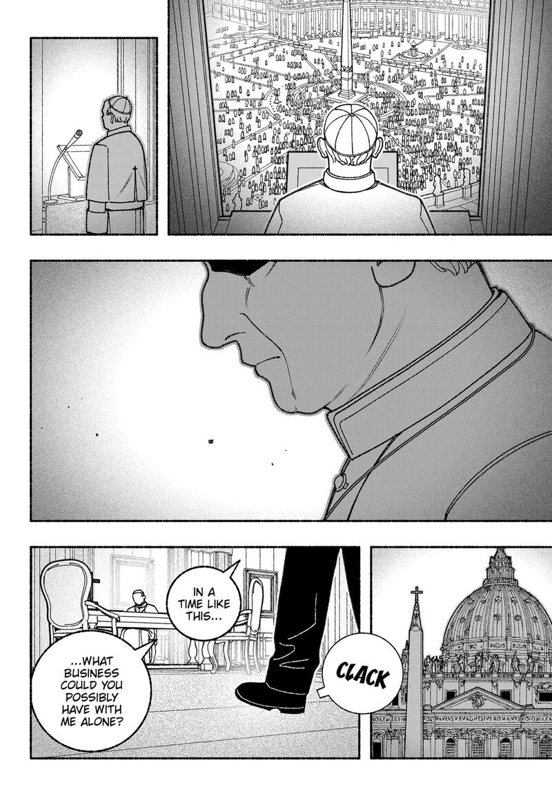 Read Make the Exorcist Fall in Love EN Manga Online