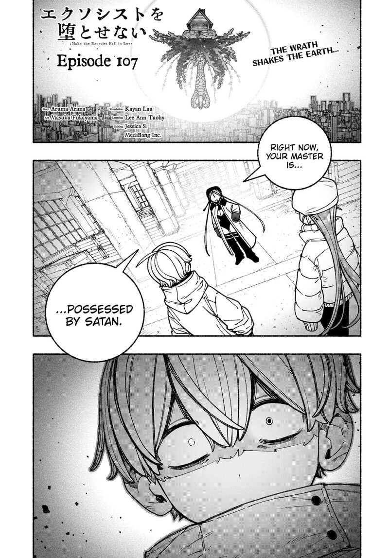 Read Make the Exorcist Fall in Love EN Manga Online
