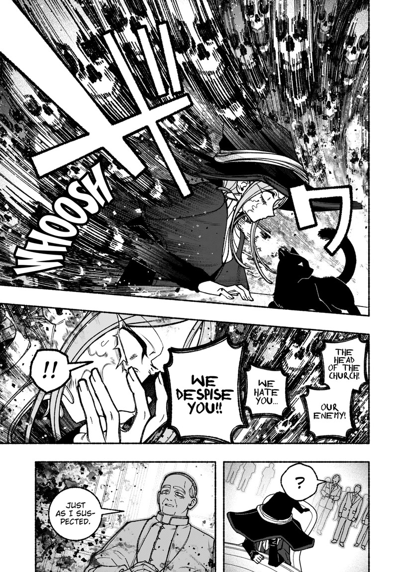 Read Make the Exorcist Fall in Love EN Manga Online