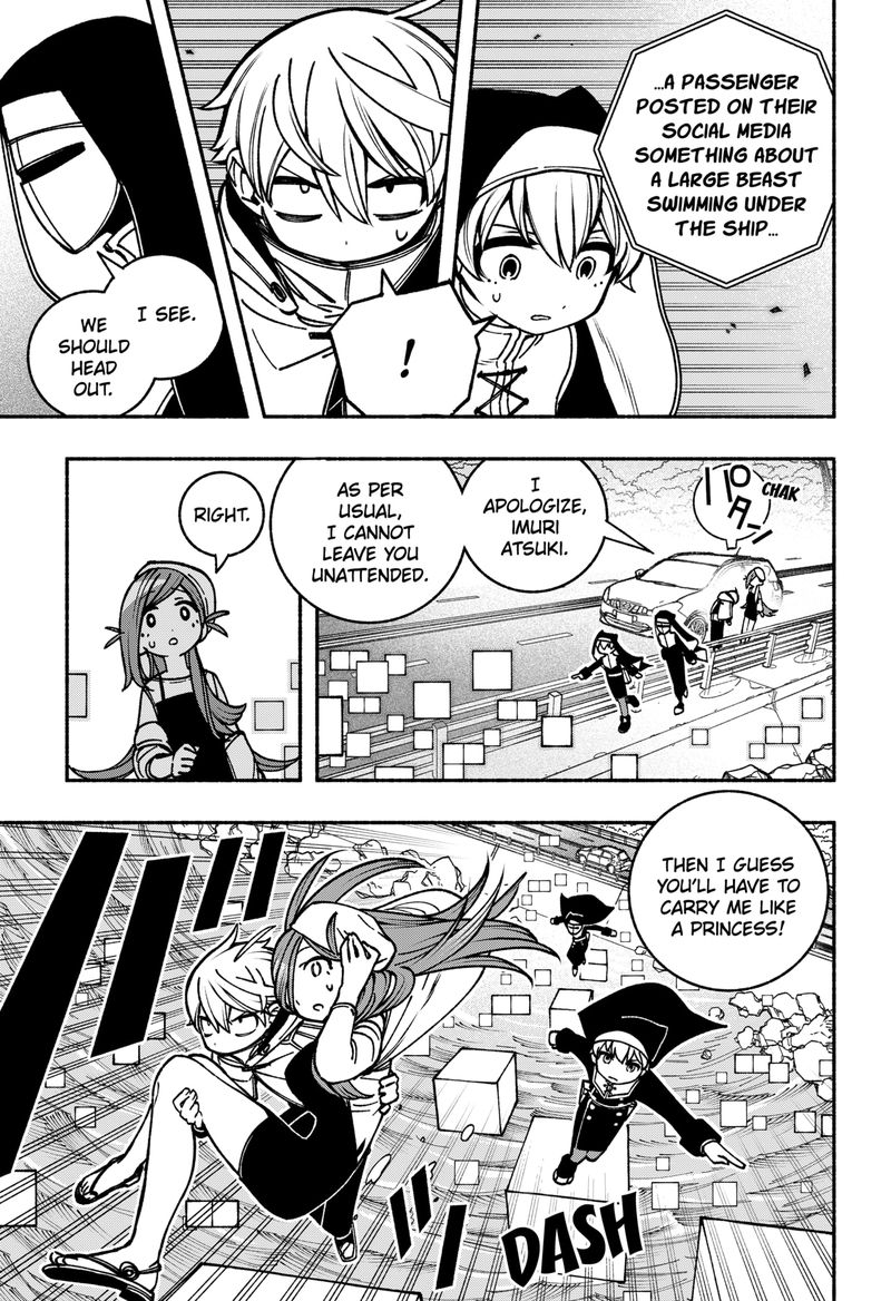 Read Make the Exorcist Fall in Love EN Manga Online