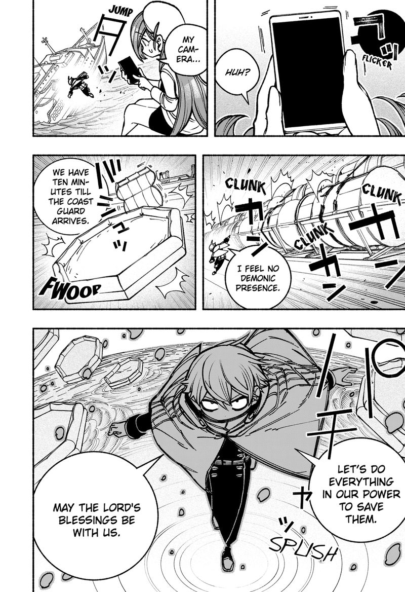 Read Make the Exorcist Fall in Love EN Manga Online