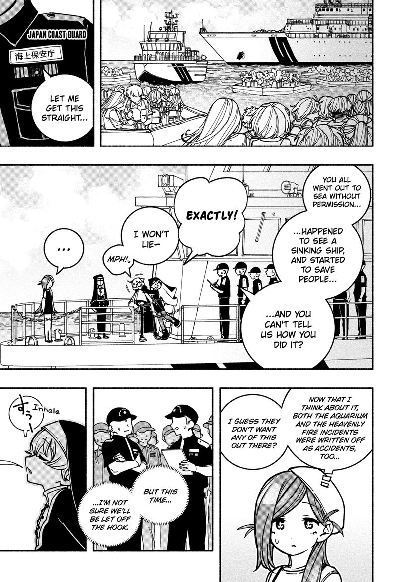 Read Make the Exorcist Fall in Love EN Manga Online