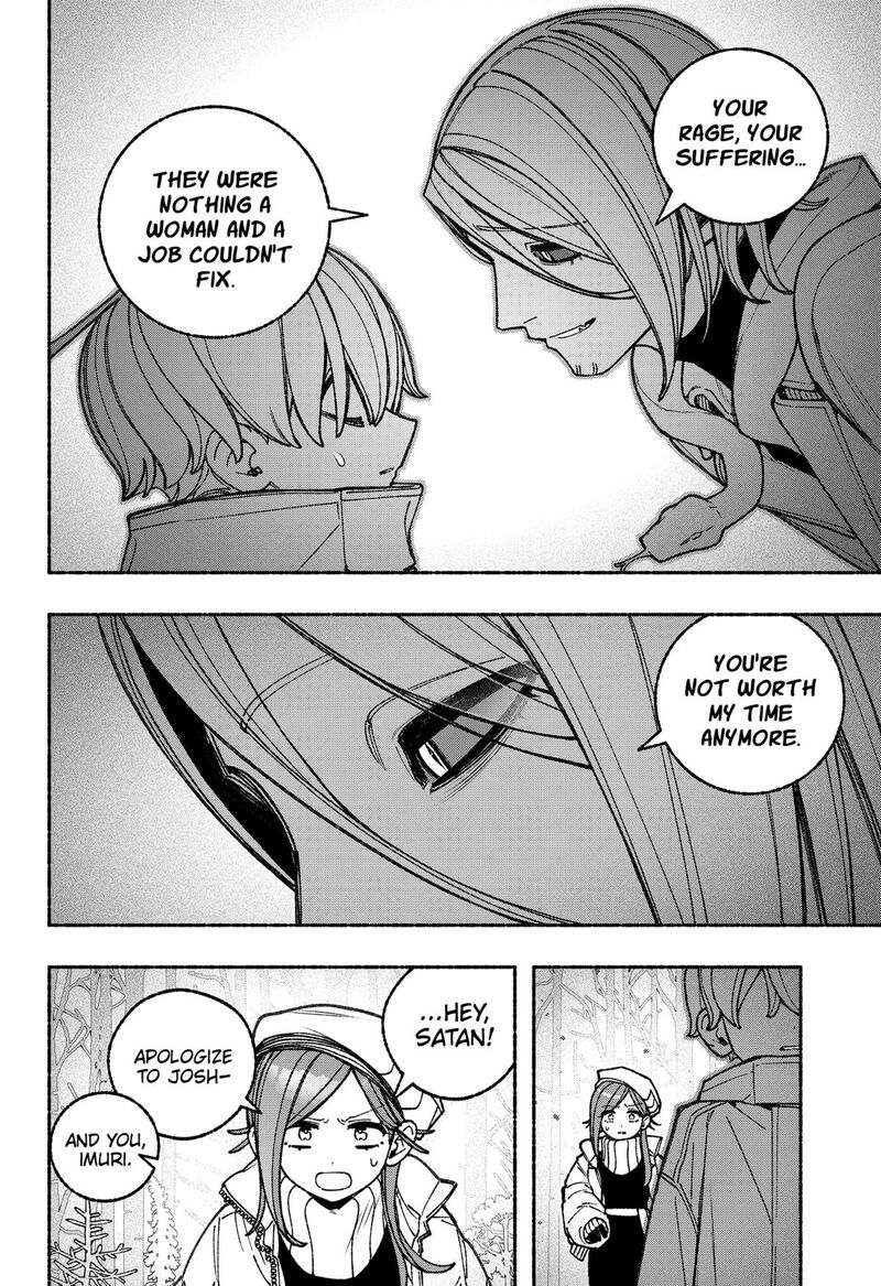 Read Make the Exorcist Fall in Love EN Manga Online