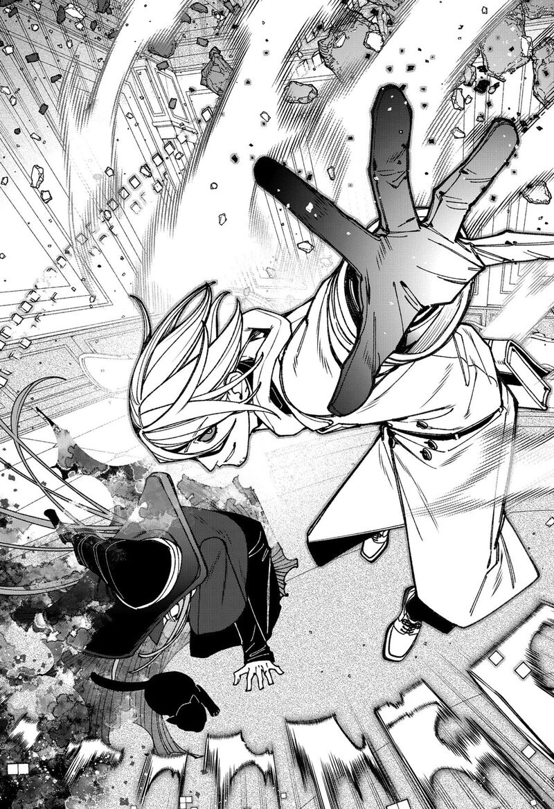 Read Make the Exorcist Fall in Love EN Manga Online