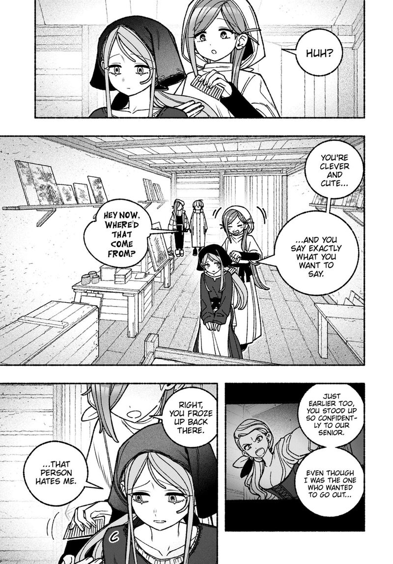 Read Make the Exorcist Fall in Love EN Manga Online