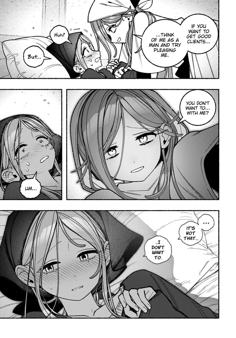 Read Make the Exorcist Fall in Love EN Manga Online