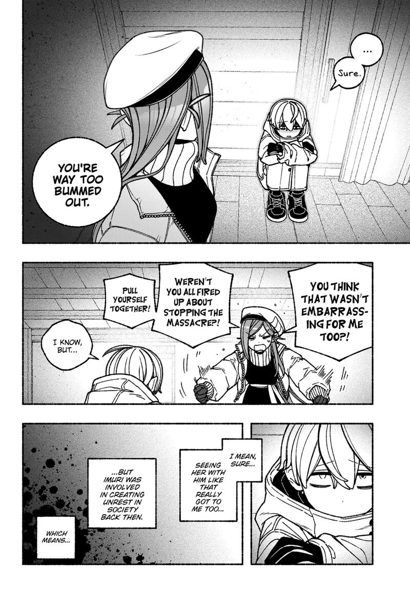 Read Make the Exorcist Fall in Love EN Manga Online