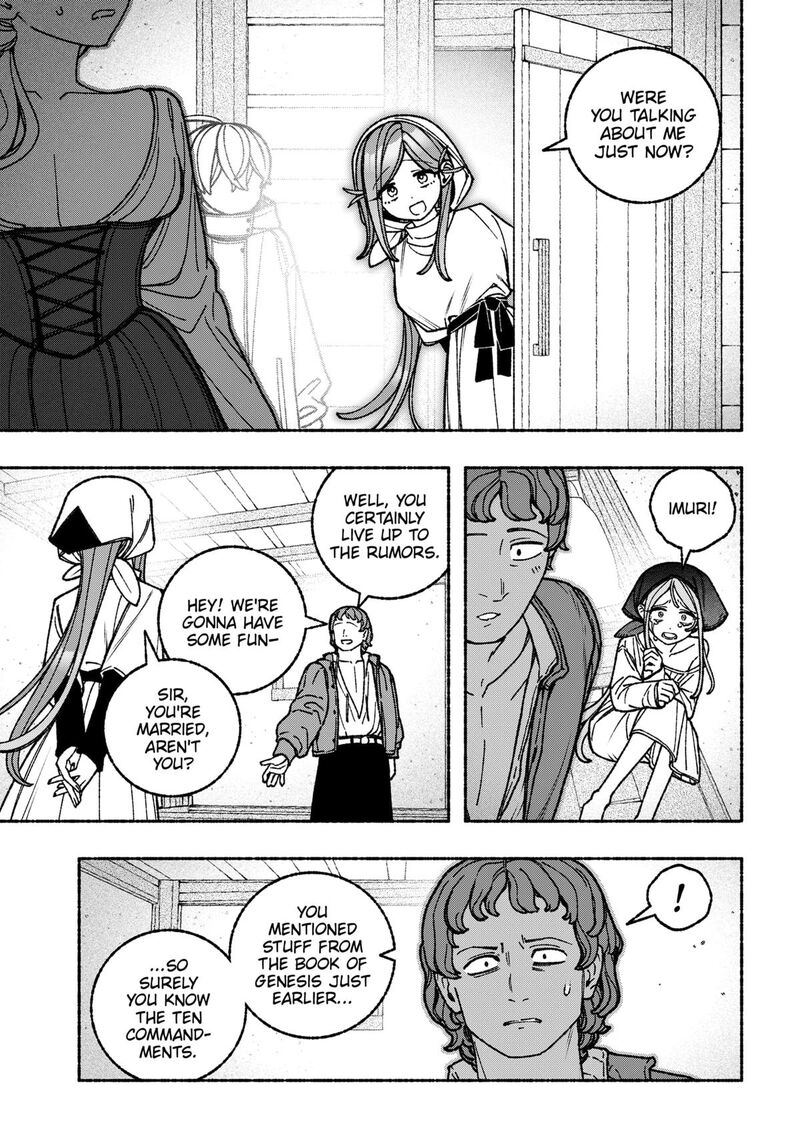 Read Make the Exorcist Fall in Love EN Manga Online