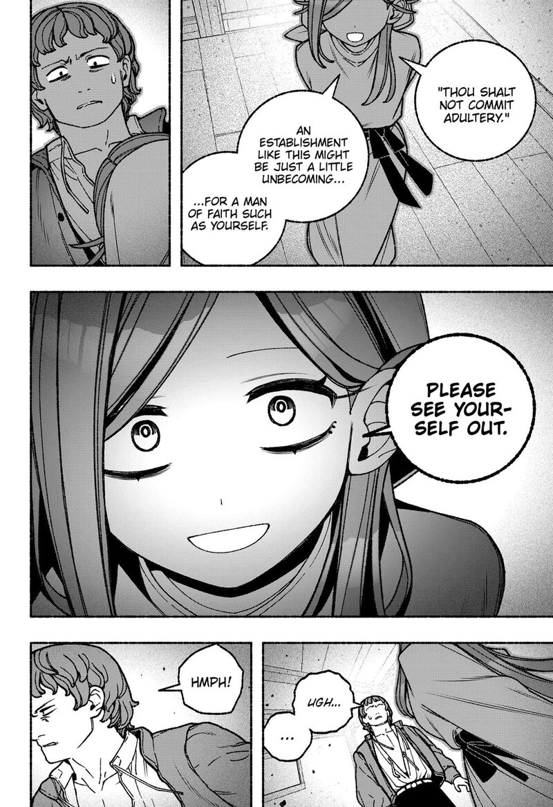Read Make the Exorcist Fall in Love EN Manga Online