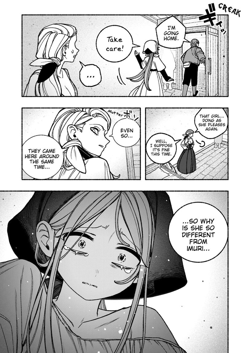 Read Make the Exorcist Fall in Love EN Manga Online