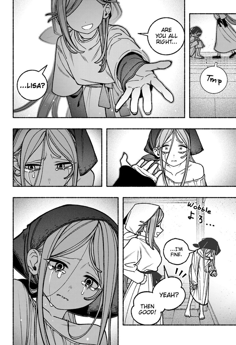 Read Make the Exorcist Fall in Love EN Manga Online
