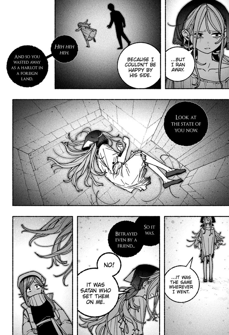 Read Make the Exorcist Fall in Love EN Manga Online
